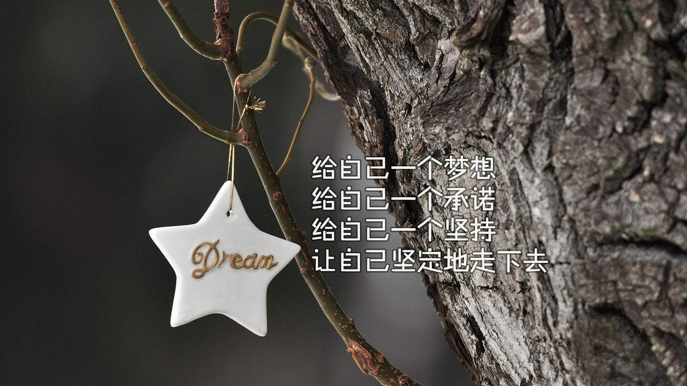 北大最感人的高考励志文章《这一年,我们正高