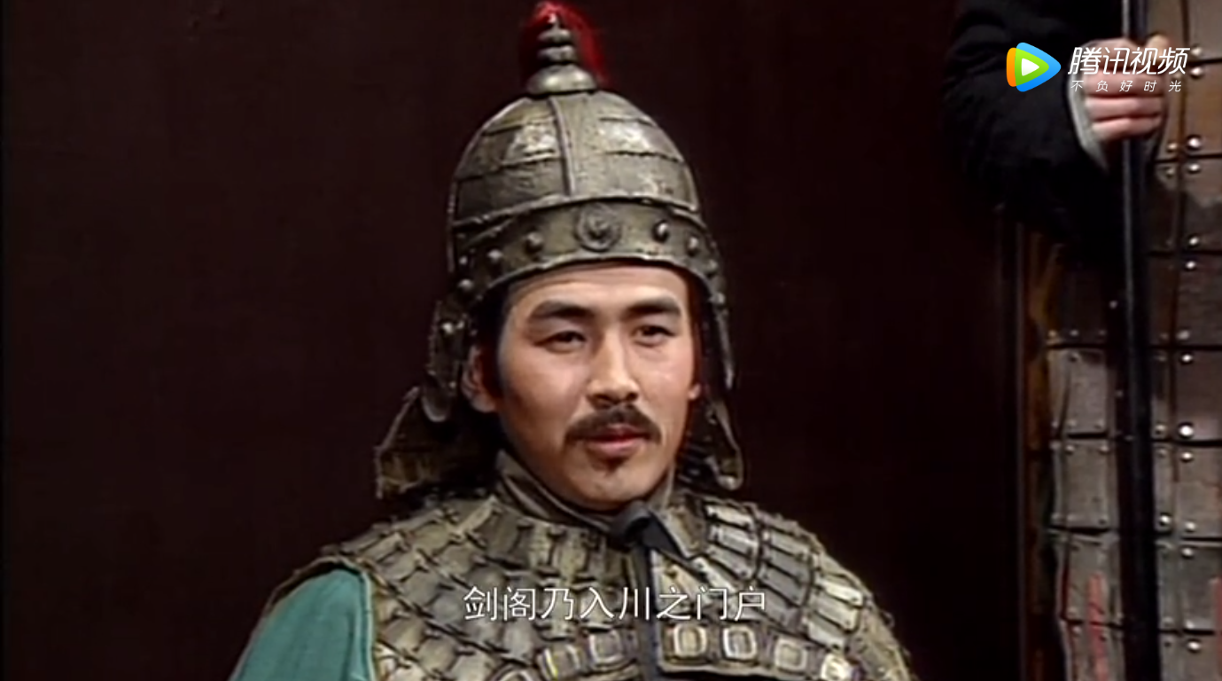 此人是蜀汉被隐藏的老将，活的比廖化还久，勇冠三军，却查无此人