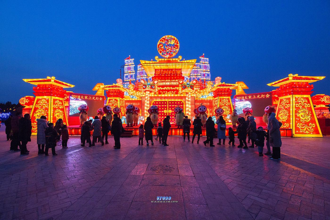 正月十五闹花灯