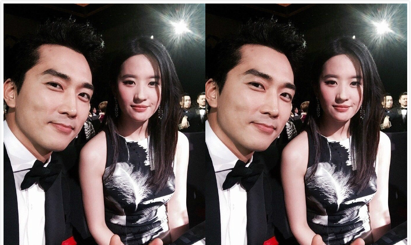 宋承宪照片壁纸