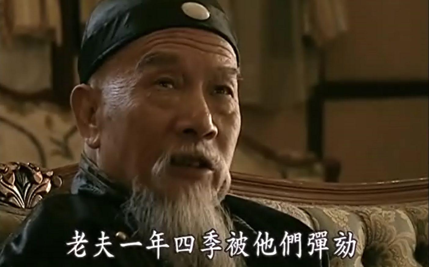 作为十九世纪世界三大伟人之首 李鸿章为何被国人骂为卖国贼