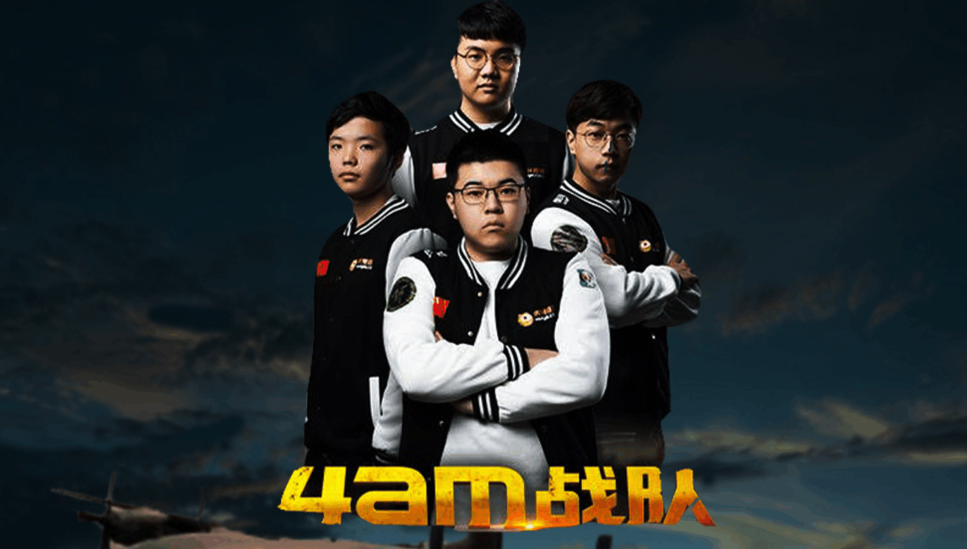 绝地求生: 韦神公开“撕”昔日队友周莉莉!