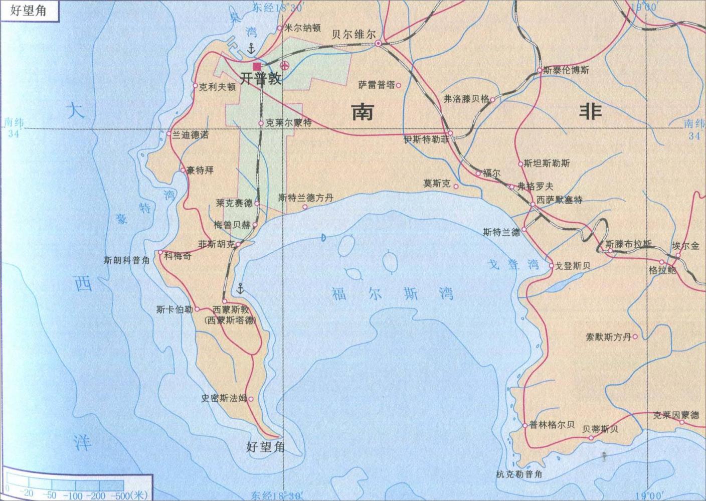 地理答啦:好望角属于哪个国家?|好望角|南非|开普敦