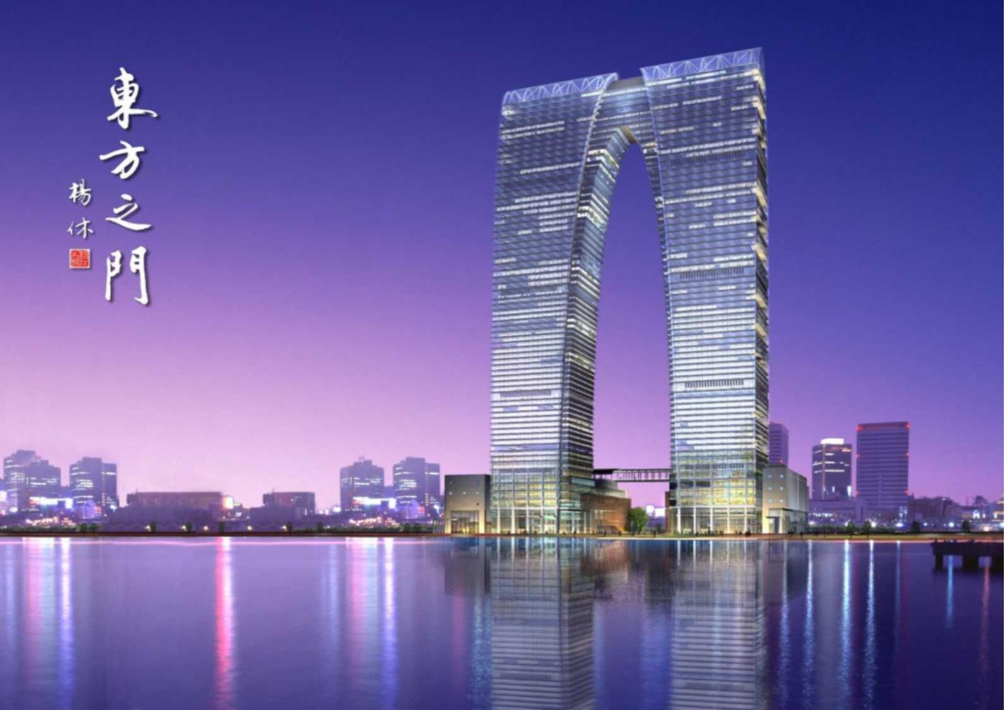 盘点中国十大奇葩建筑, 设计师请收下我的膝盖