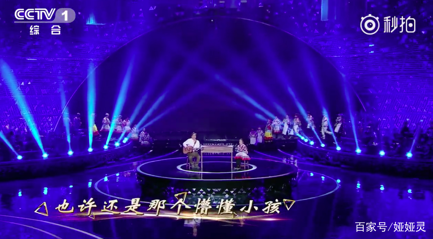 《经典咏流传》,《苔》孤独了三百年,此刻背后的故事更感人
