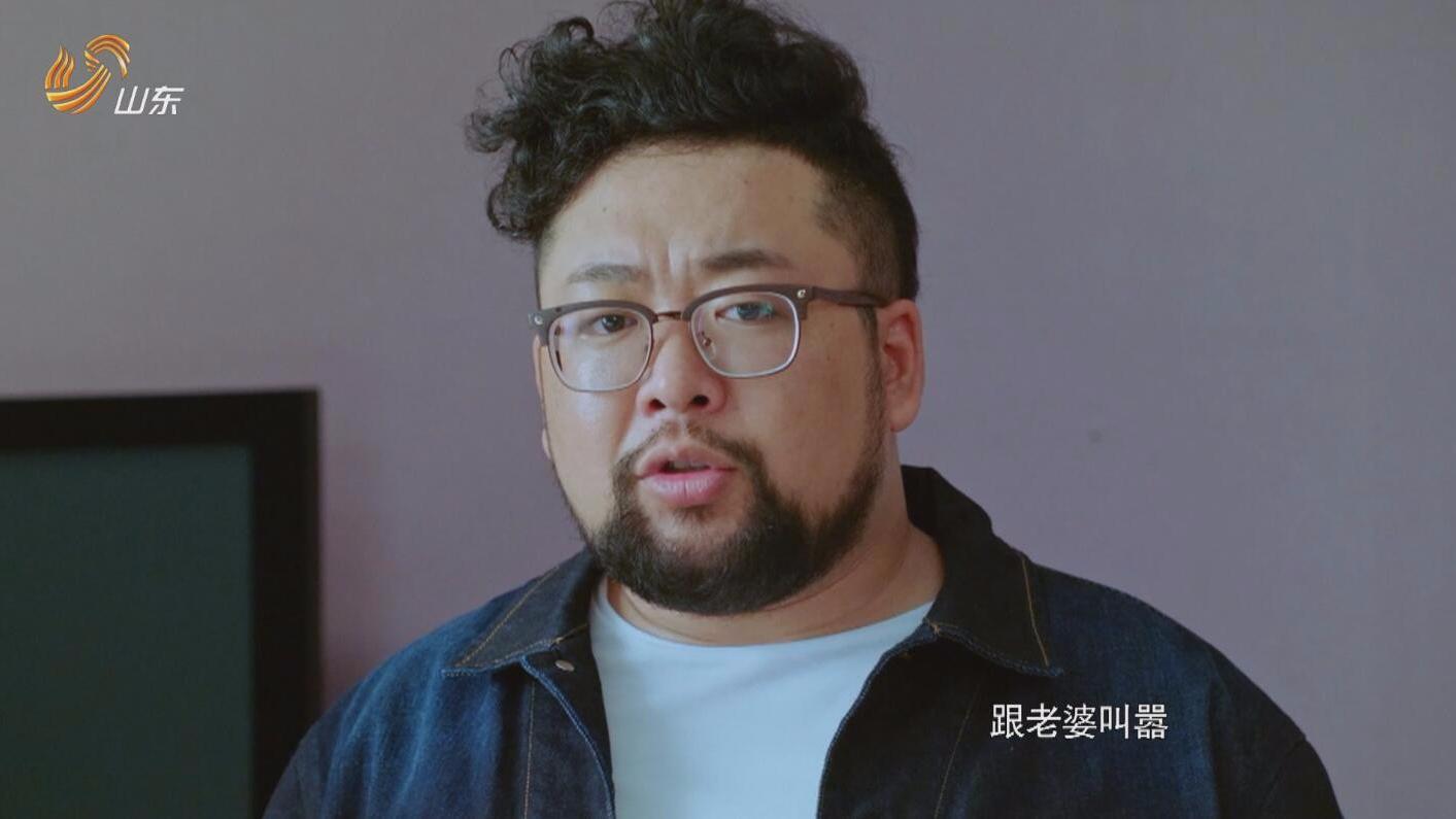 大胡子修睿 萌力爆表 越活越来劲