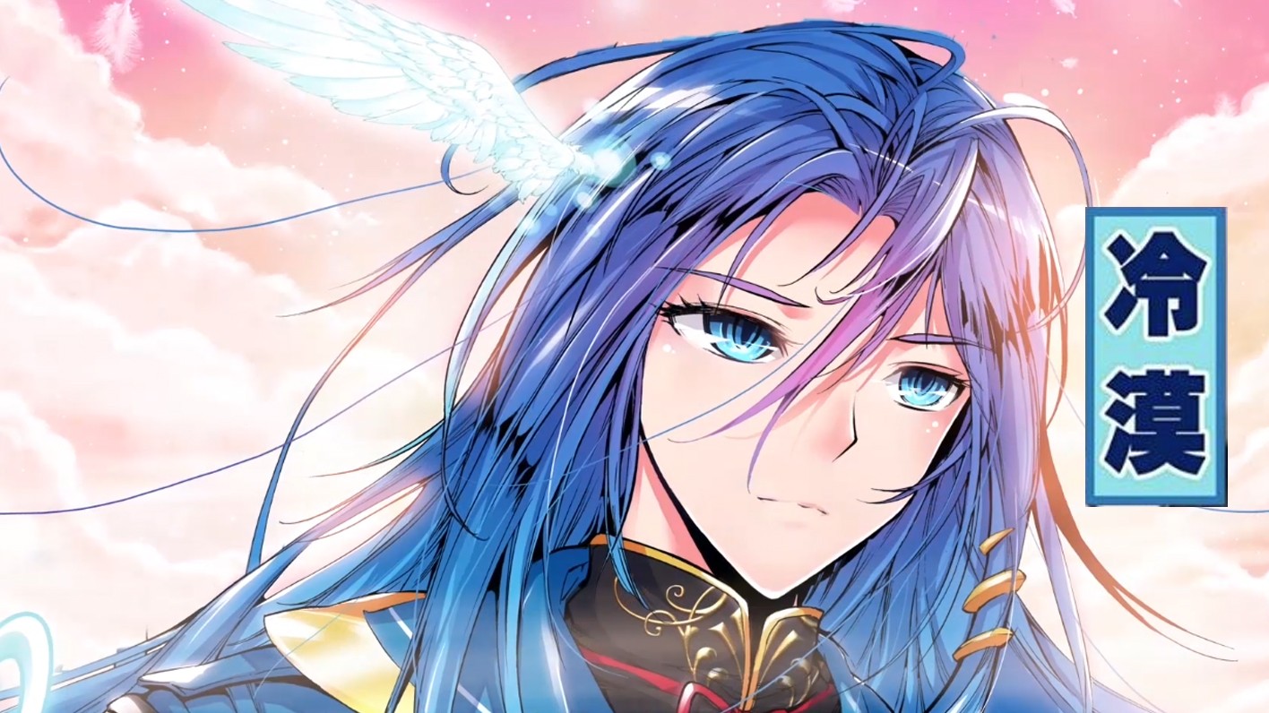 《斗罗大陆2绝世唐门》动态漫画01话:霍雨浩遇险