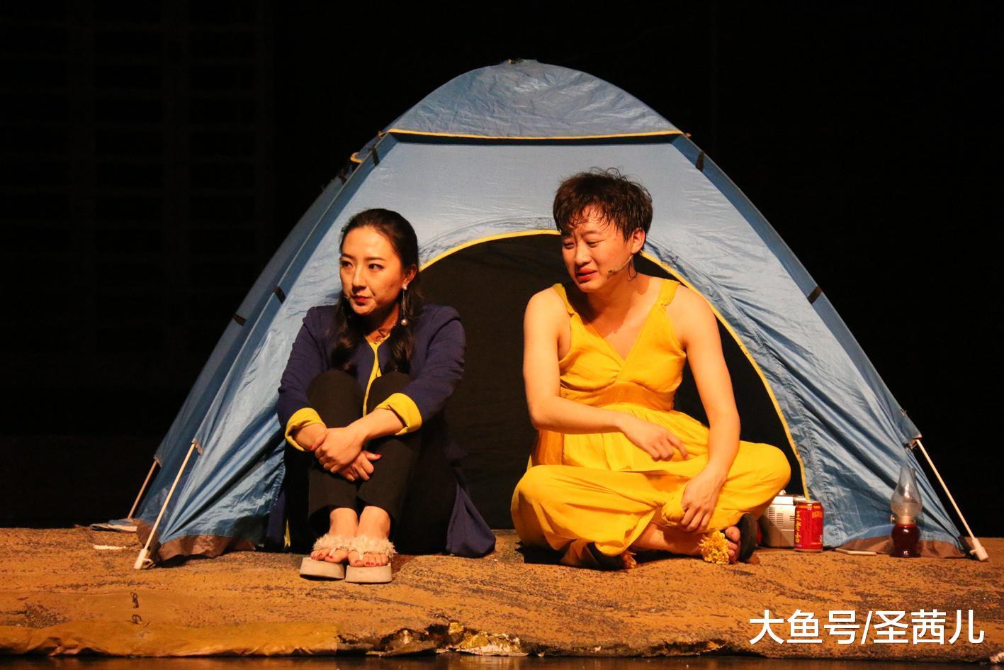 《李茶的姑妈》--生活麻烦开成花