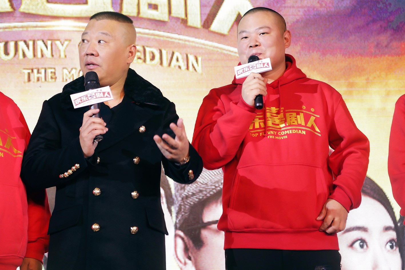 原来郭德纲和岳云鹏这么分账!难怪郭德纲会如此力捧岳云鹏!