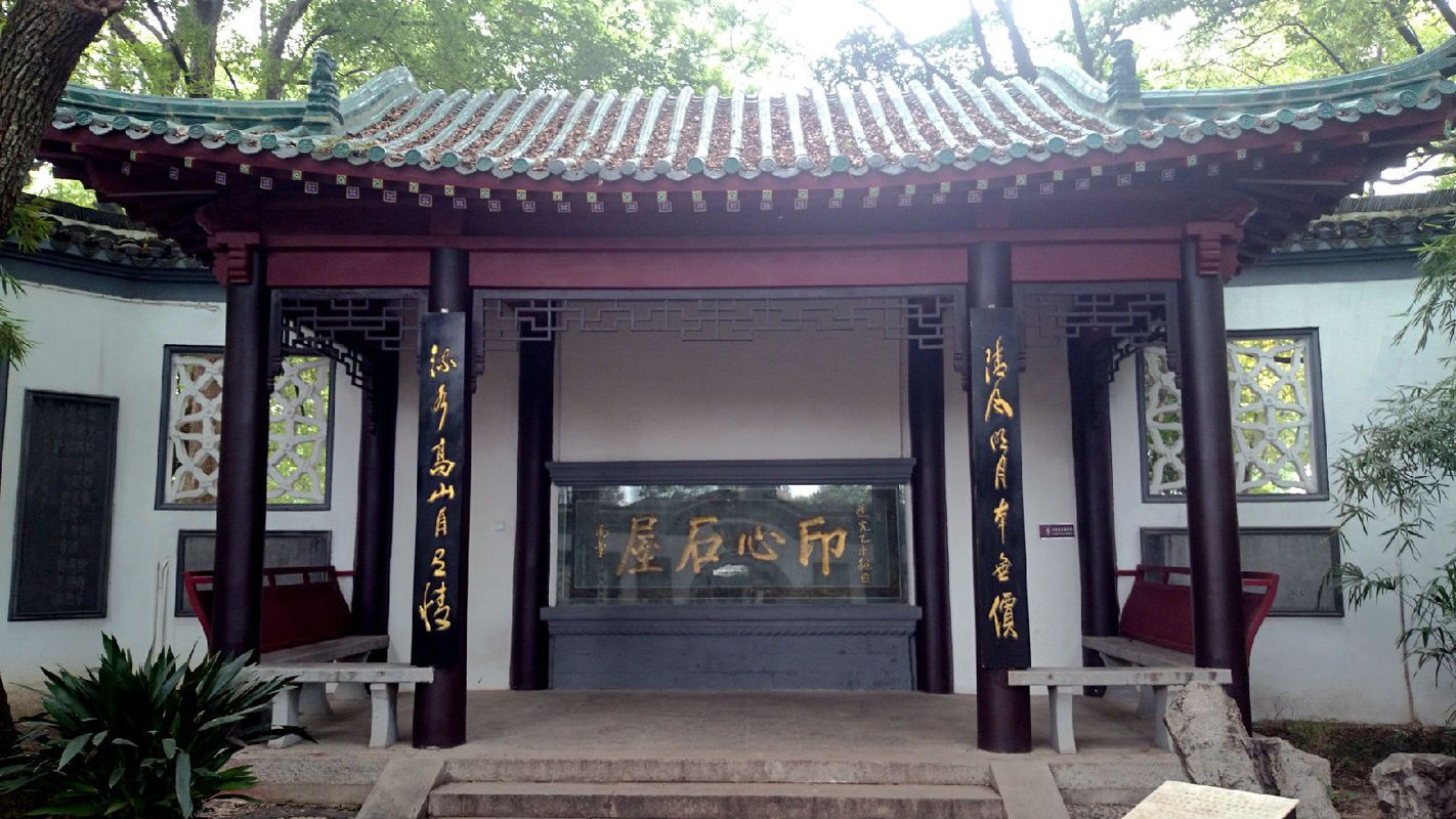 武汉古琴台,伯牙子期在此相遇,高山流水在此传颂