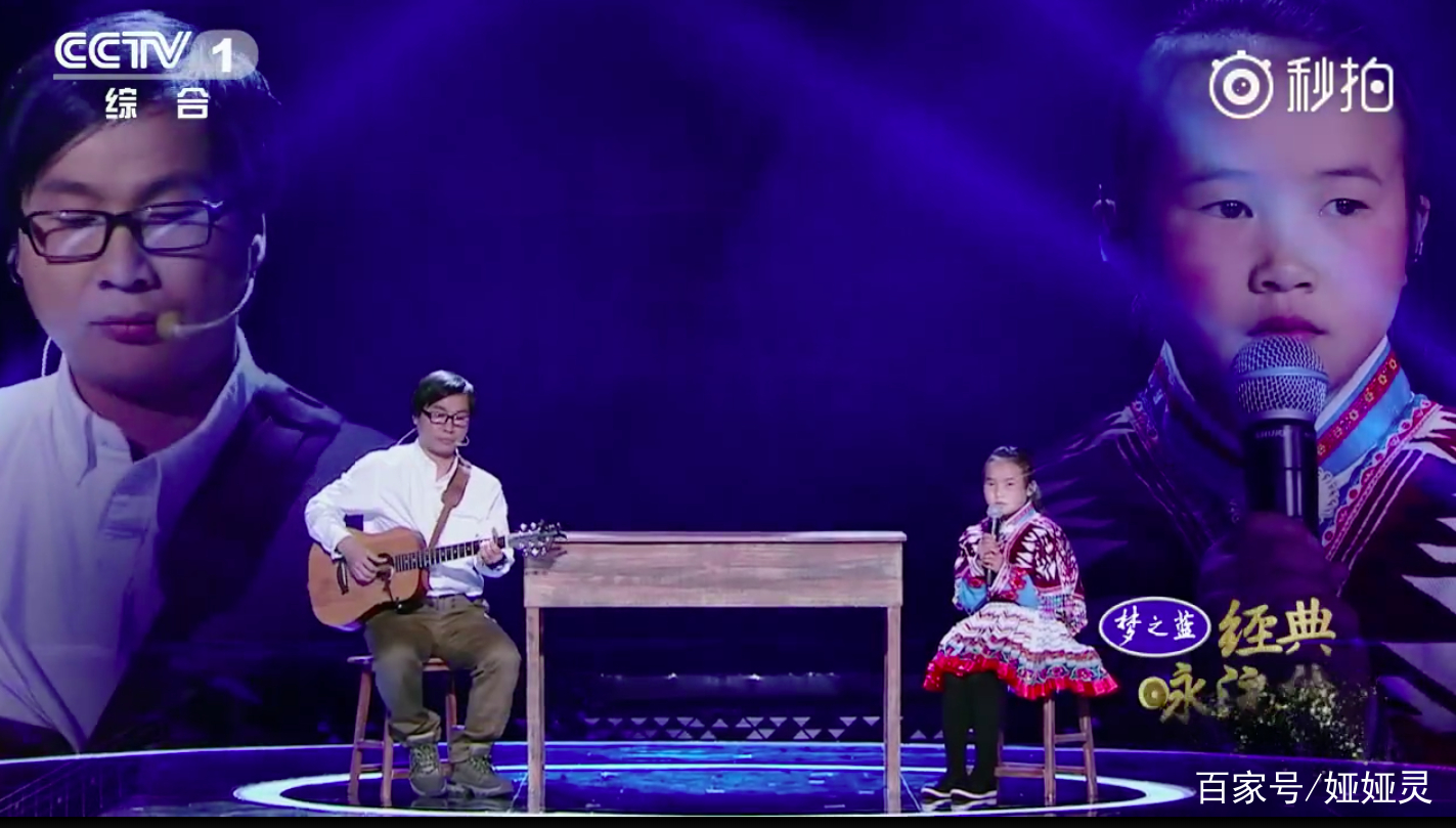 《经典咏流传》,《苔》孤独了三百年,此刻背后的故事更感人