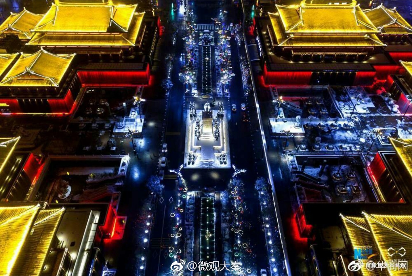 航拍夜幕下的西安大唐不夜城
