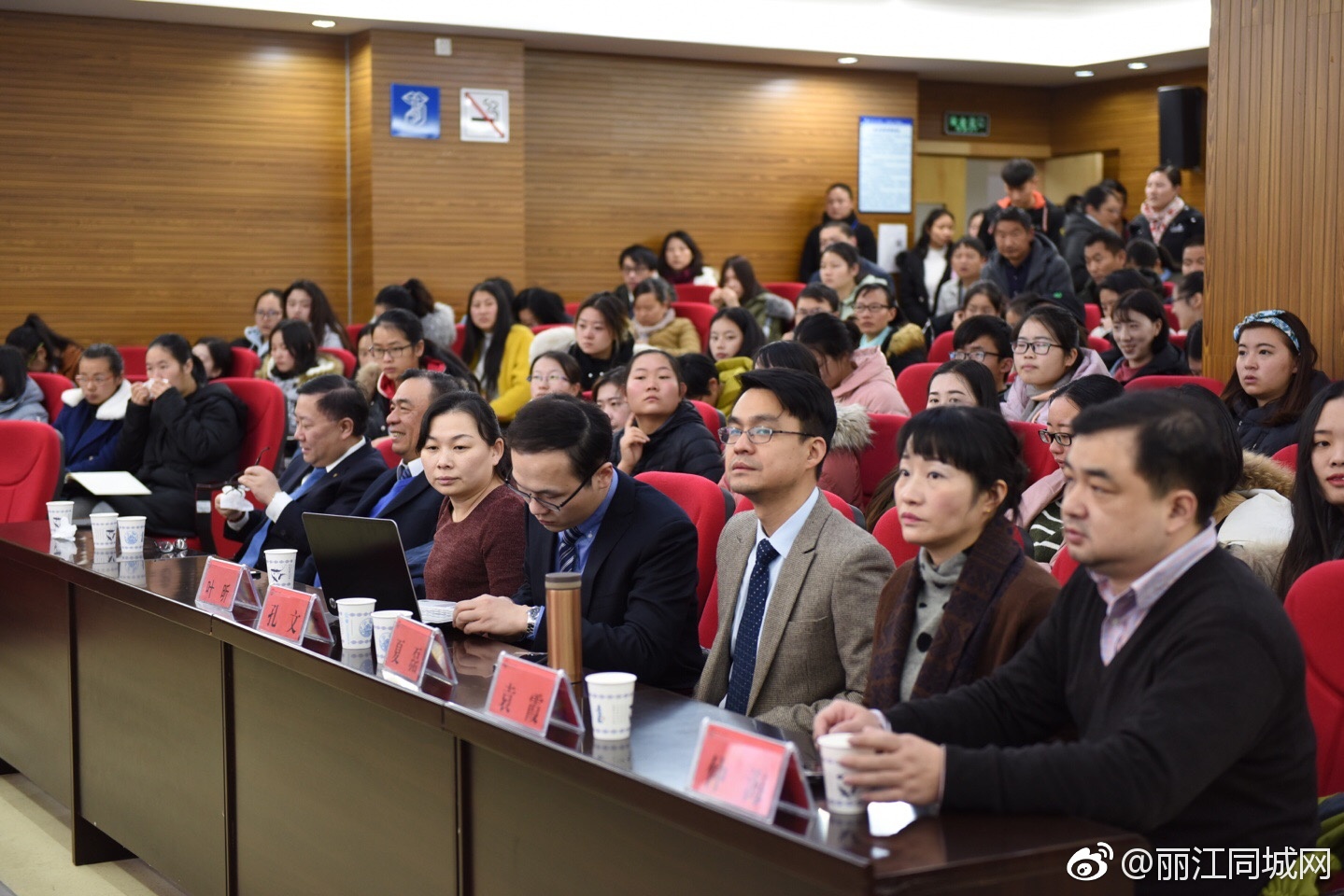 丽江市人民医院柔性引进人才 广大患者的福利