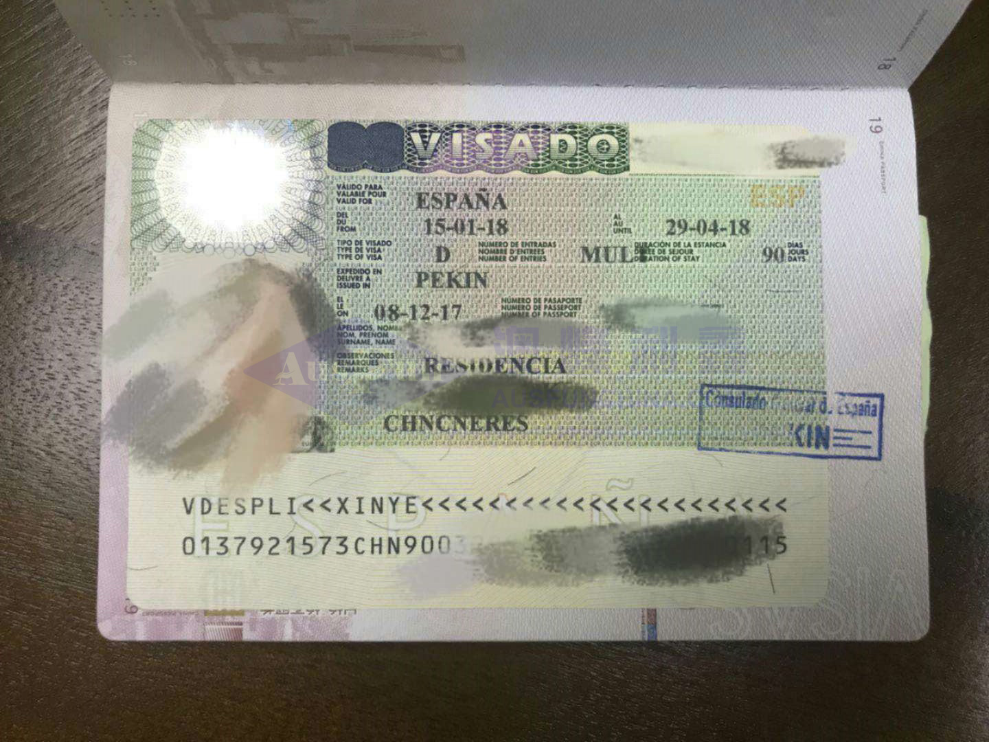 【案例分享】恭喜客户W先生西班牙移民非盈利