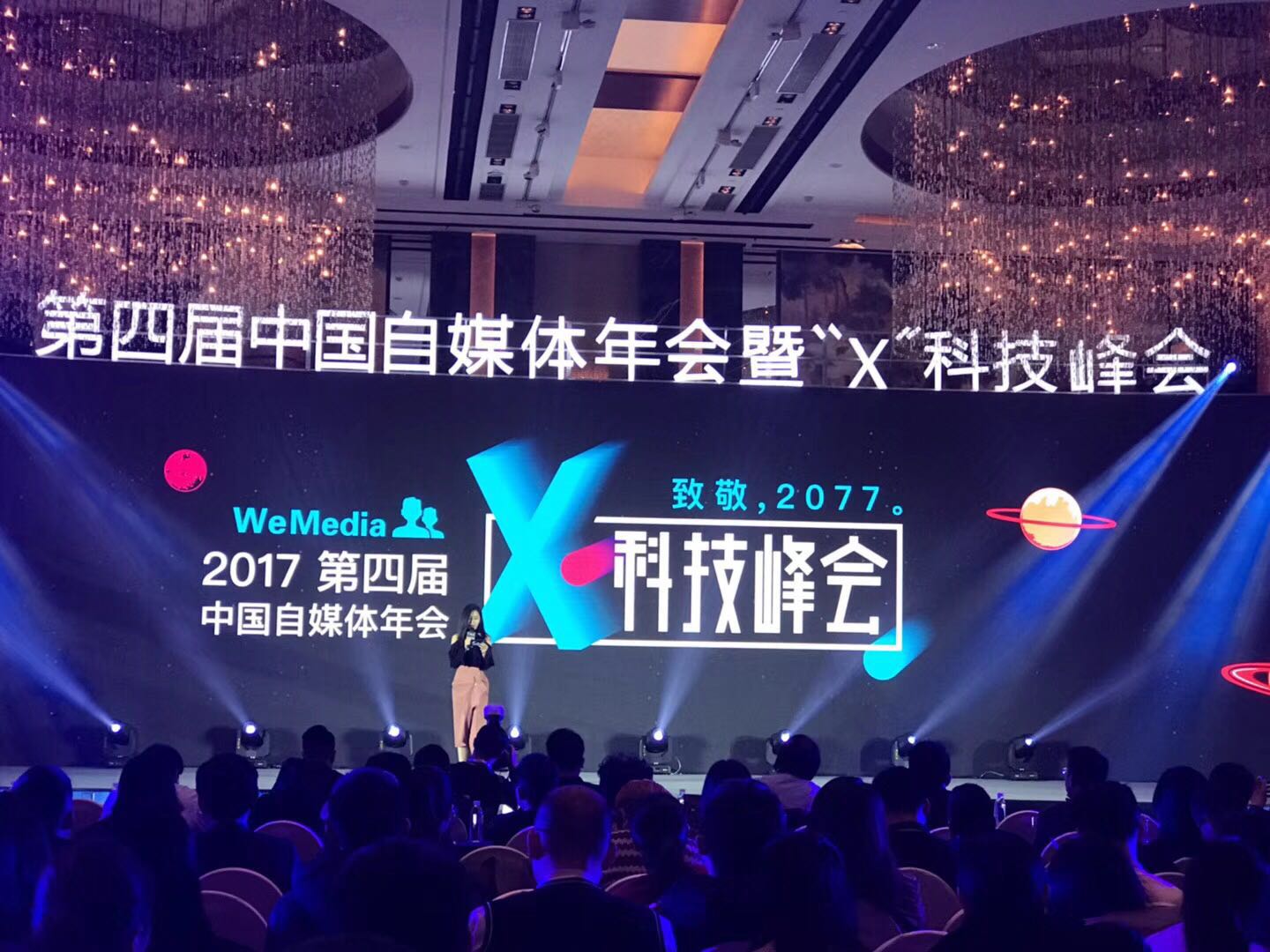 不会营销的比亚迪,却吊足了消费者胃口,全新一代-唐有何奥秘