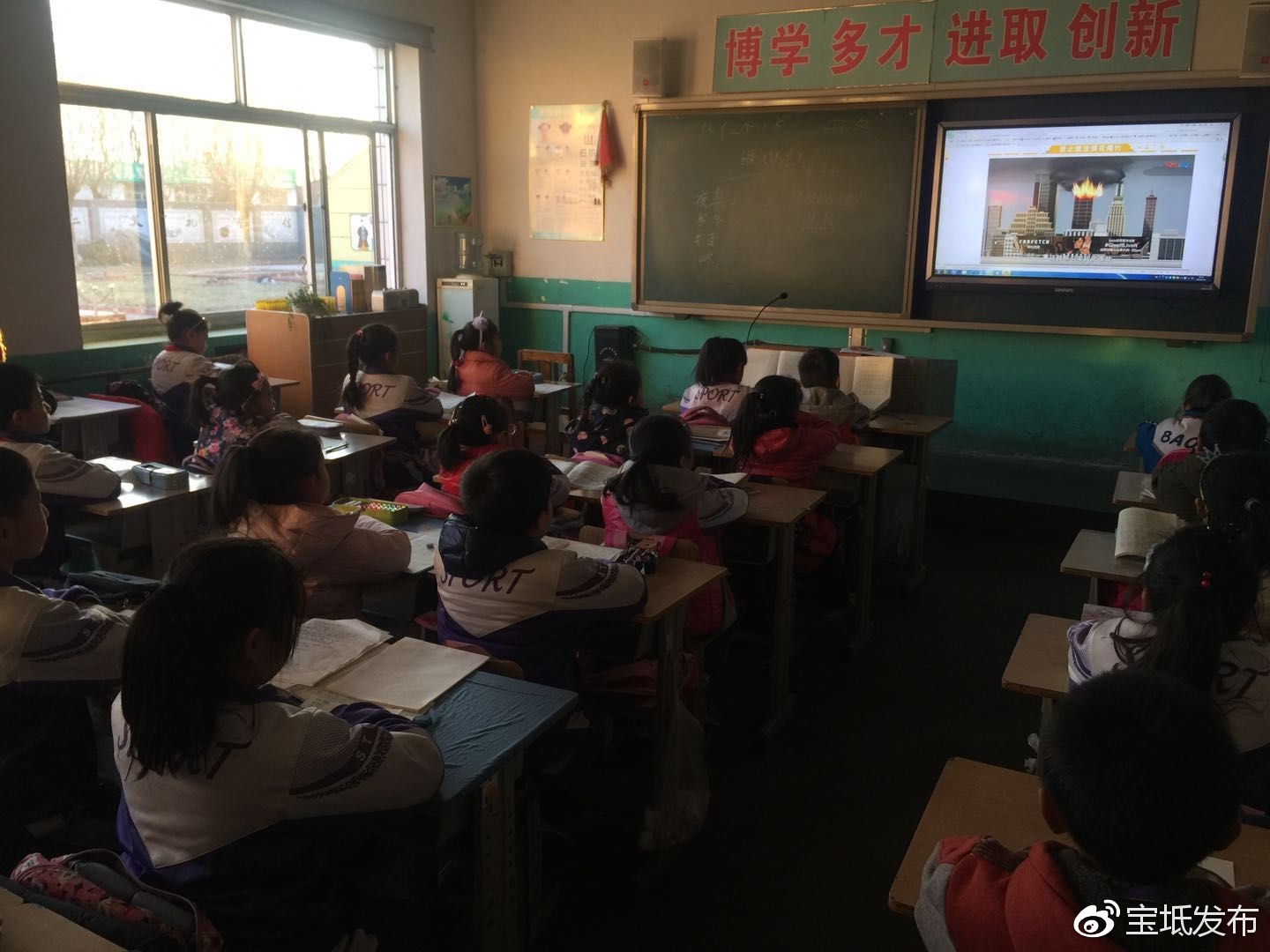 宝坻北郝小学开展禁止燃放烟花爆竹活动