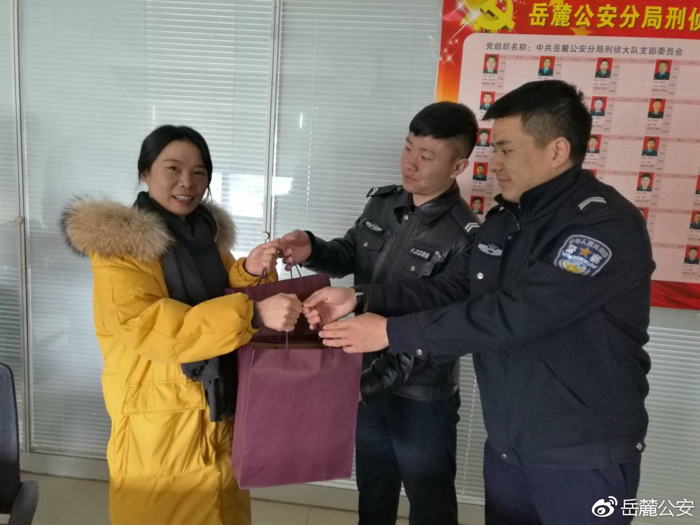 【落实二十个不准】烟,不能收;人,我们必须找!