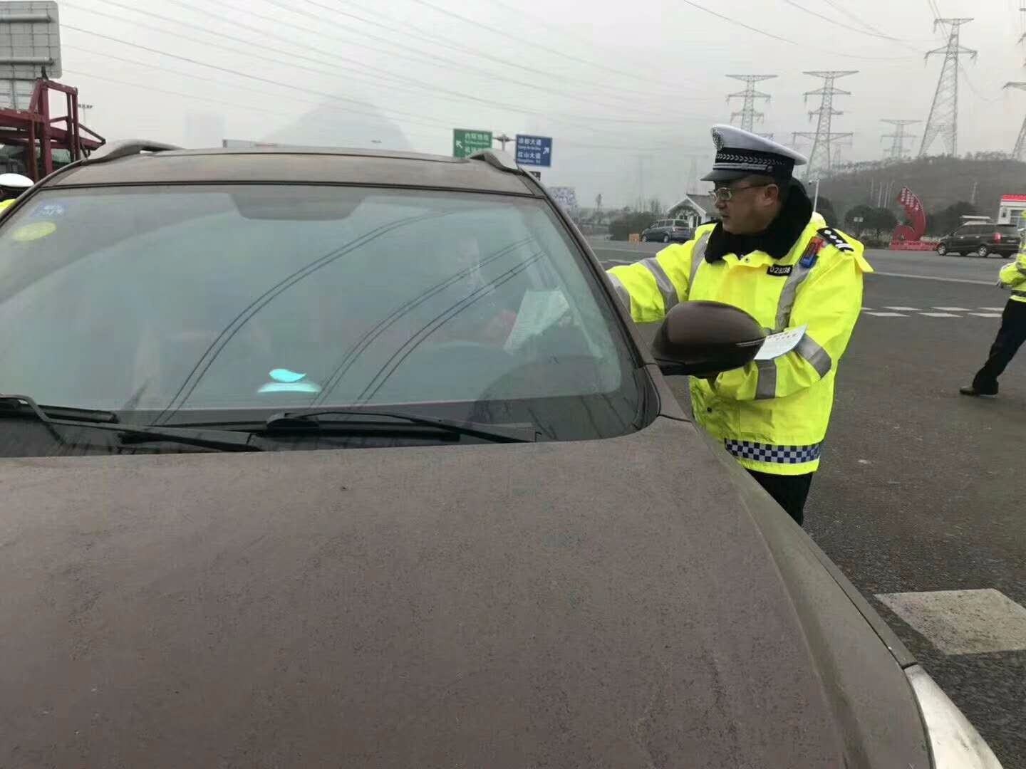 今日 六盘水境内11 处省道继续交通管制