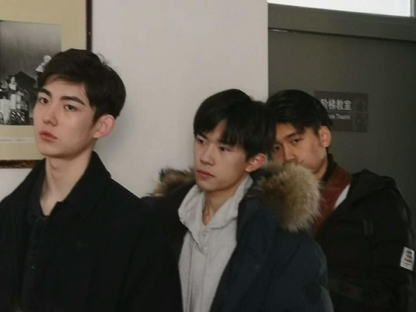 易烊千玺中戏复试图片