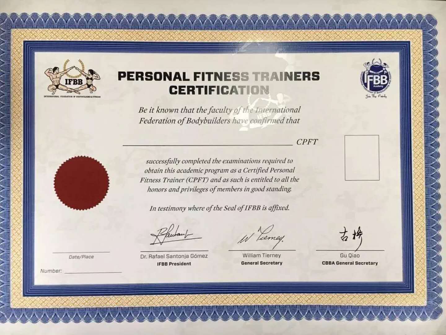 IFBB国际私人健身教练证书权威吗?