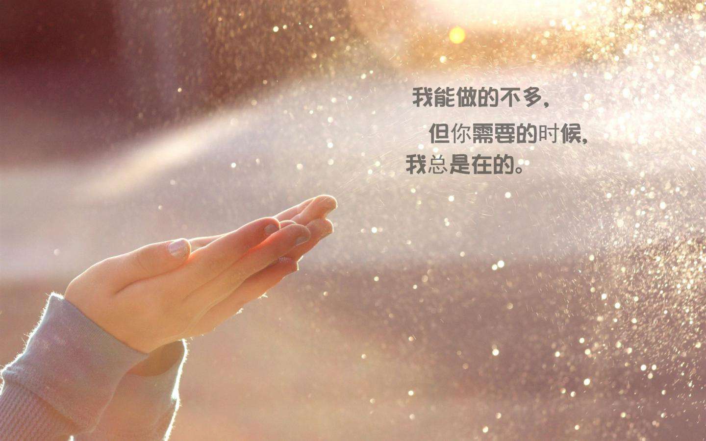 男人5大作,让女人恨之入骨!