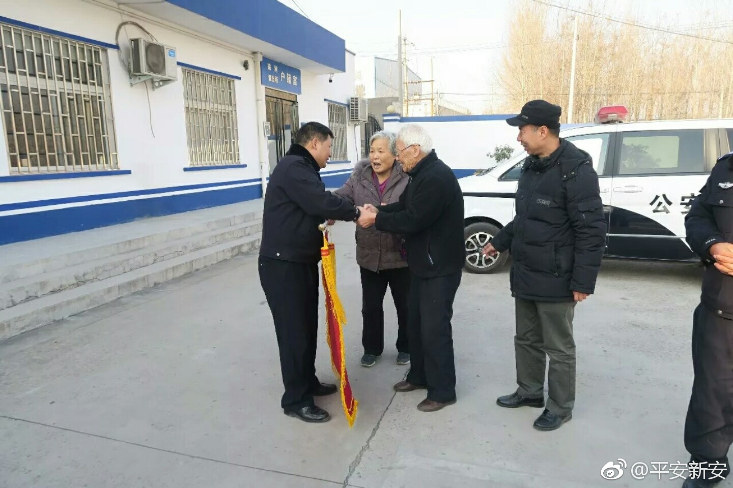 民警心诚为民 救助走失老人