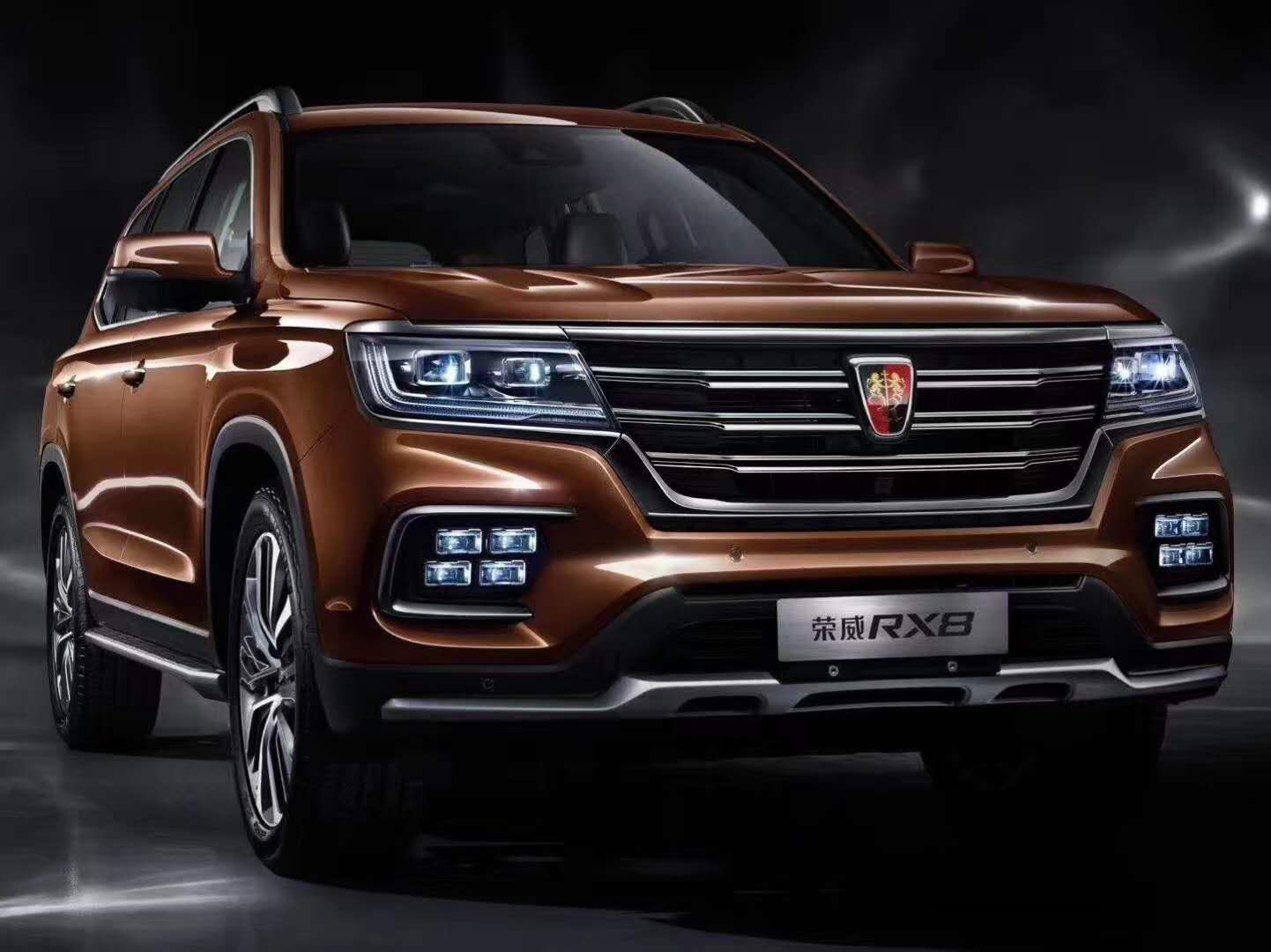 尺寸赛过汉兰达,荣威“旗舰SUV”RX8官图发布