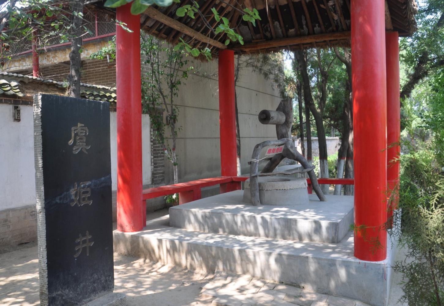 霸气! 中国历史上最有名的饭局”鸿门宴遗址原来就在咱西安临潼