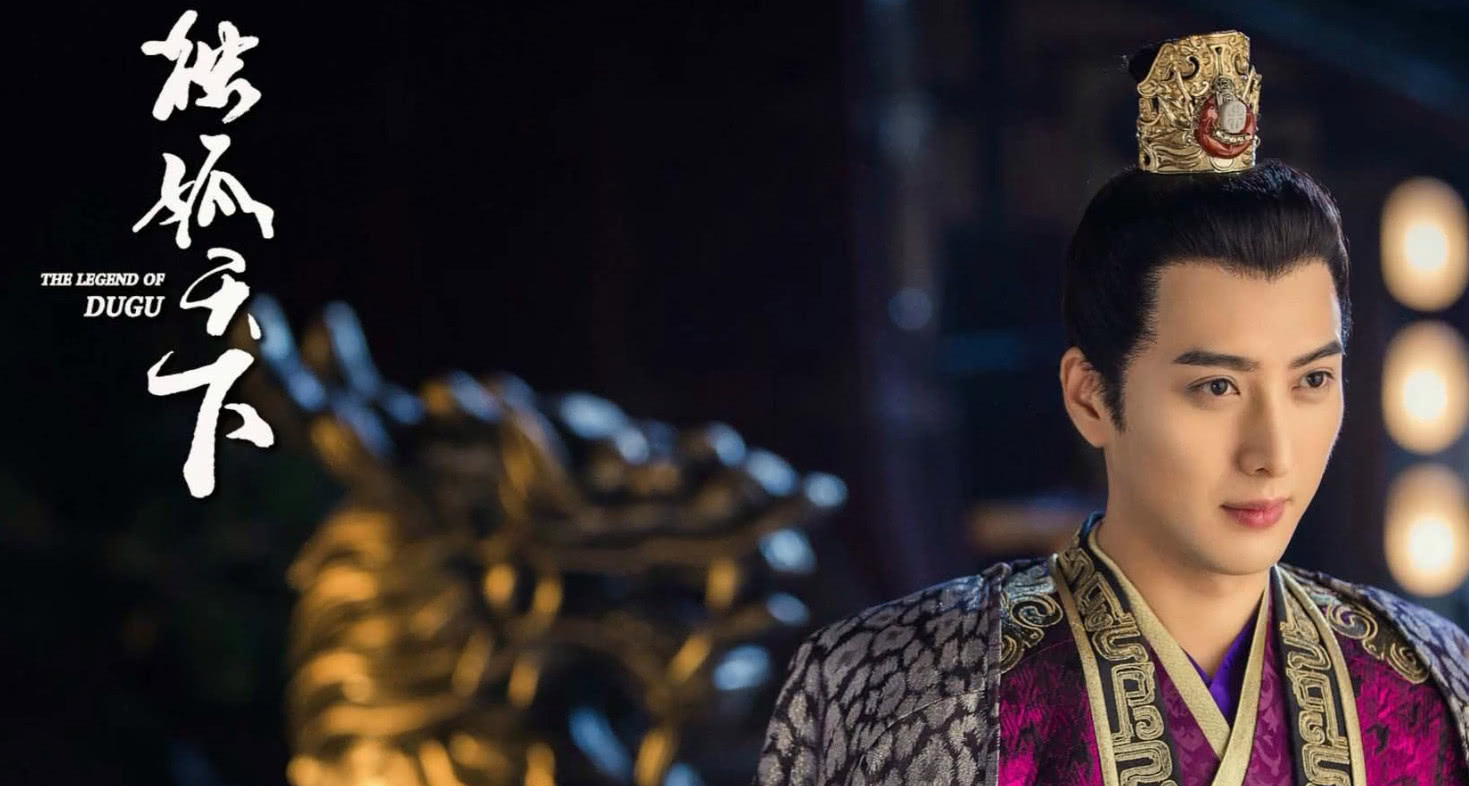 《独孤天下》专业备胎三十年虐恋过往,最后竟代替杨坚和伽罗成亲