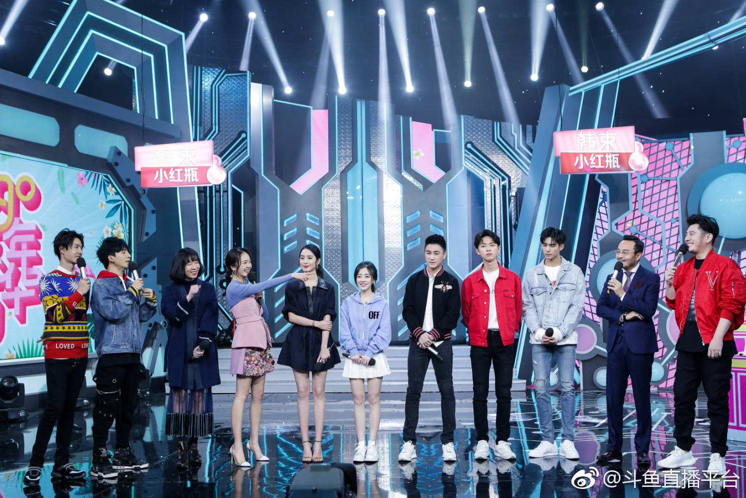 继快乐大本营之后冯提莫又出现在了天天向上 