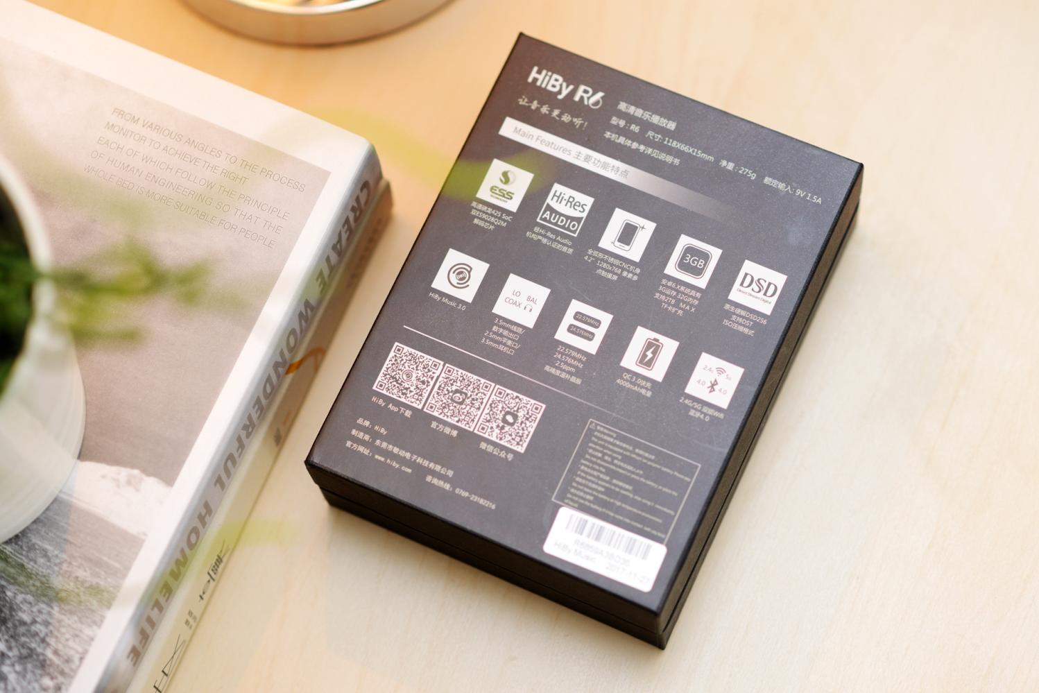 颜值及性能内外兼修, 海贝R6音乐无损播放器光