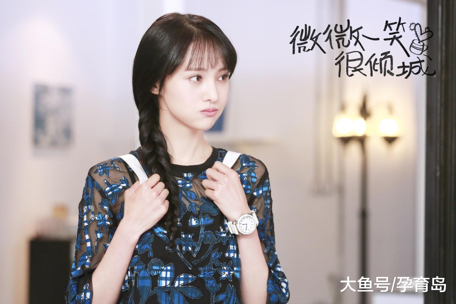 90后性格孤僻的郑爽, 刘天池评价客观, 却让人