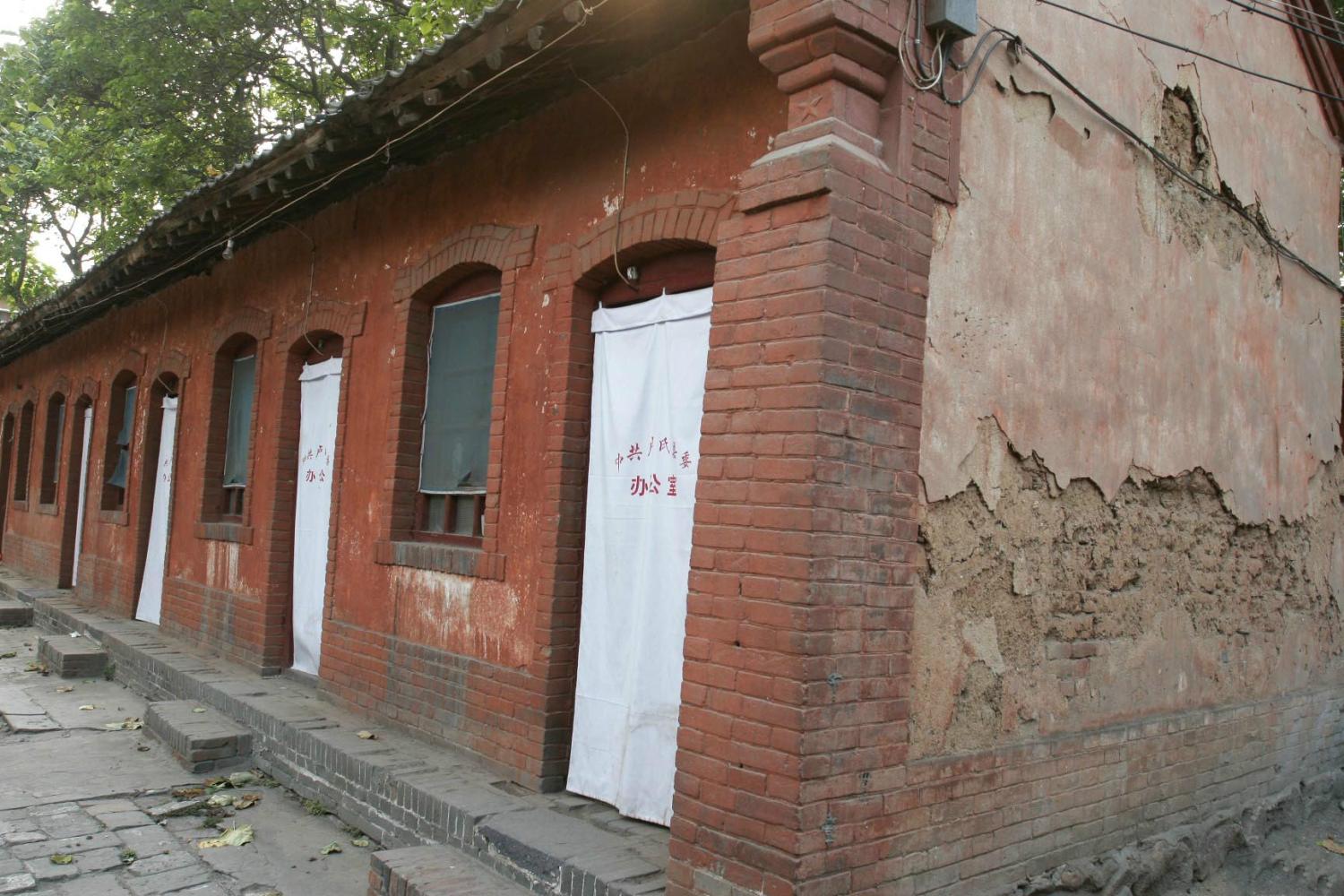 河南这个面积最大的县,因一排土坯房而闻名全国|卢氏县|河南|全国