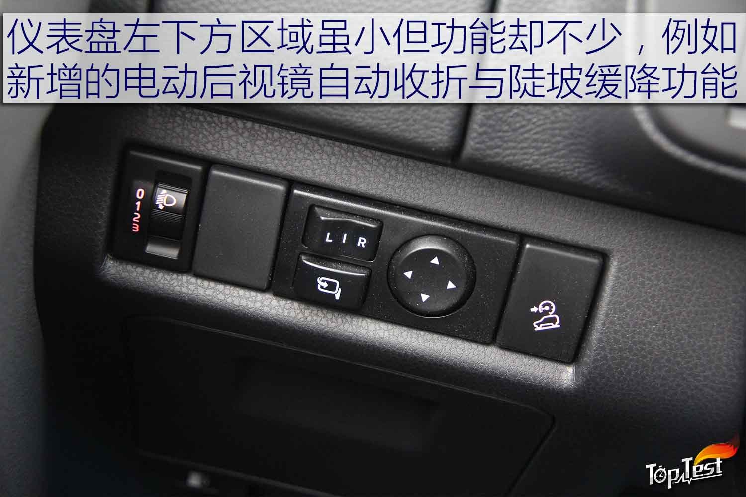动力配置新升级 2018款D-MAX探索之旅