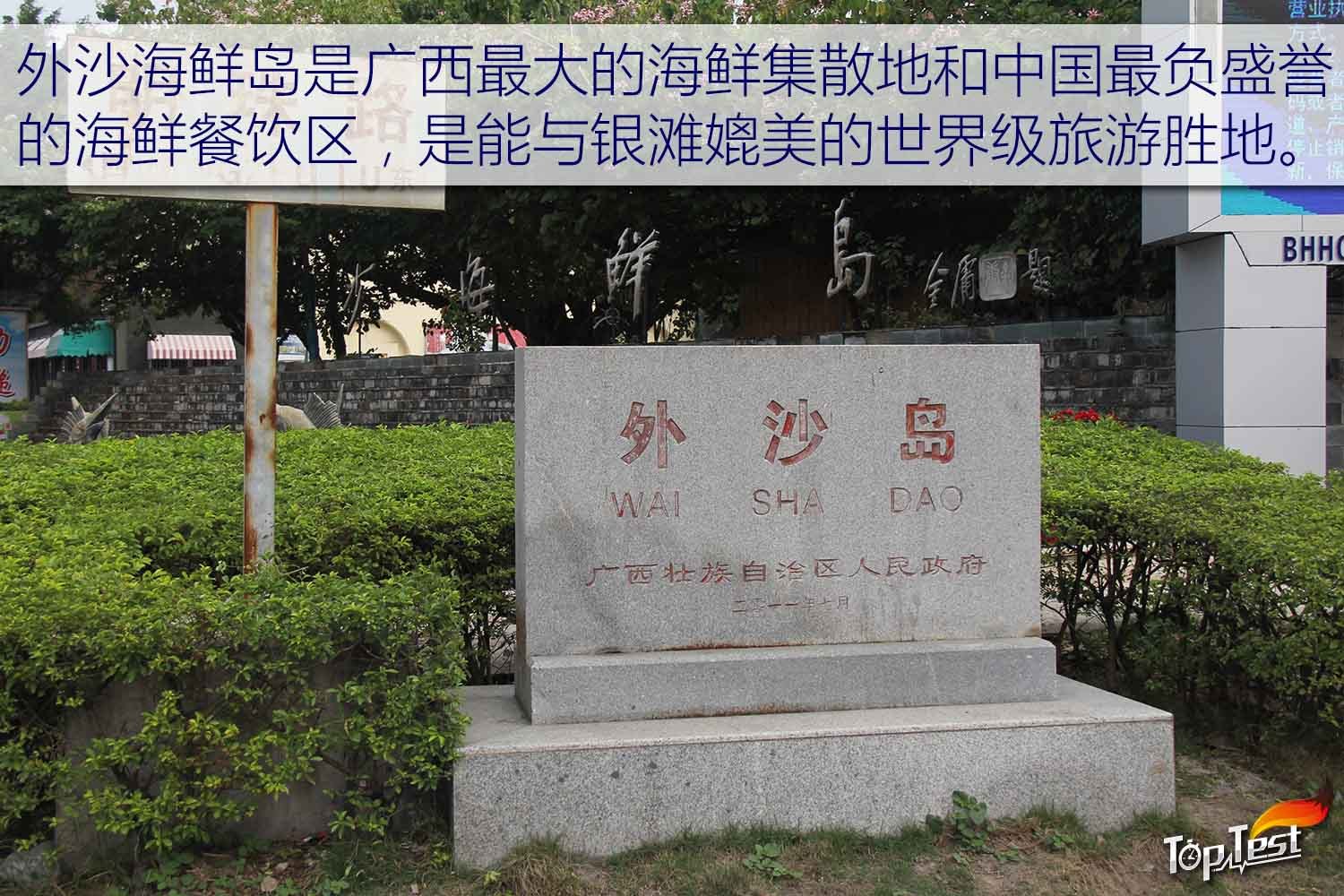 动力配置新升级 2018款D-MAX探索之旅