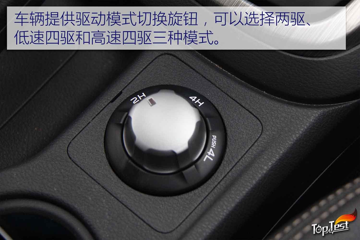 动力配置新升级 2018款D-MAX探索之旅