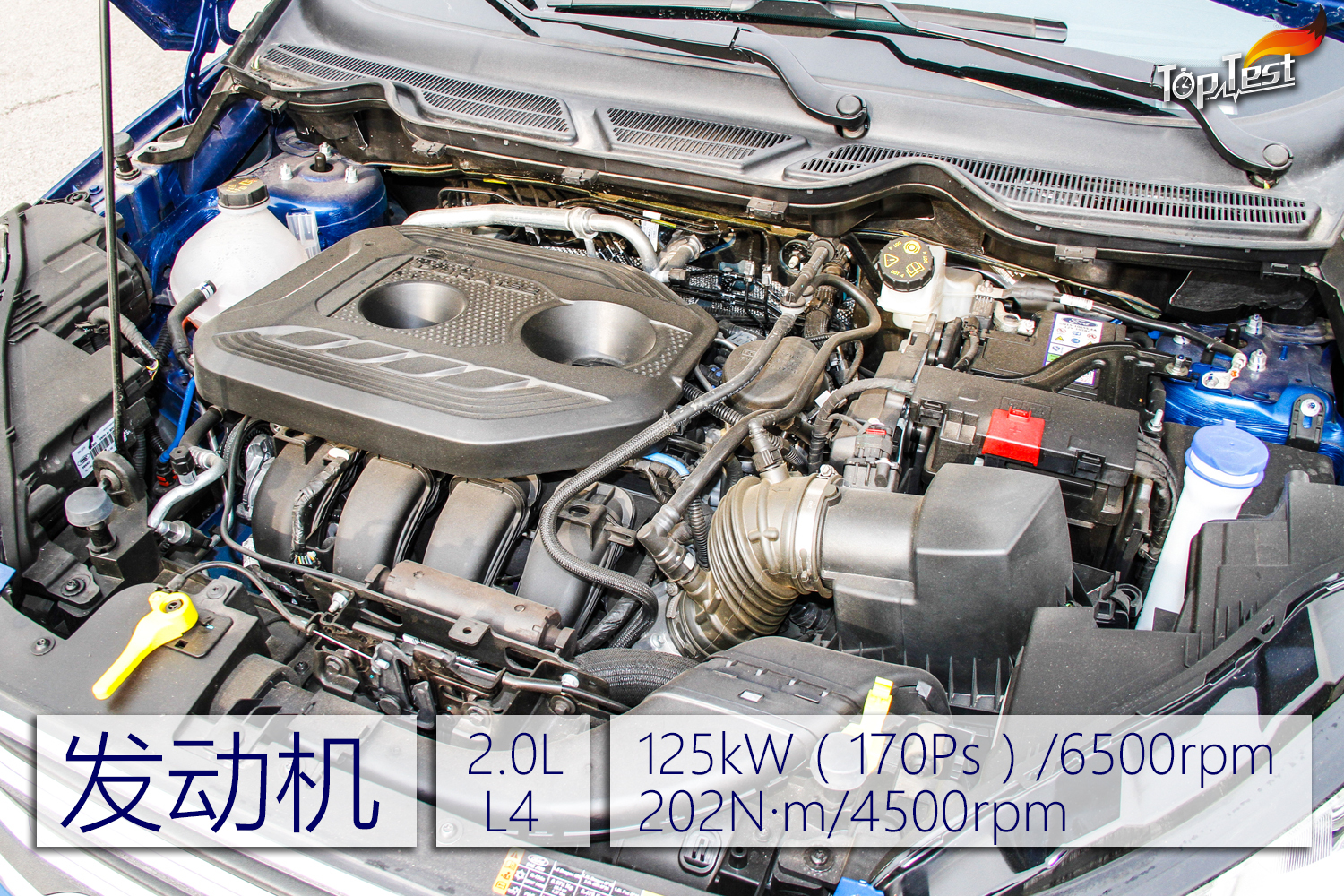 测试长安福特翼搏2.0L 4WD