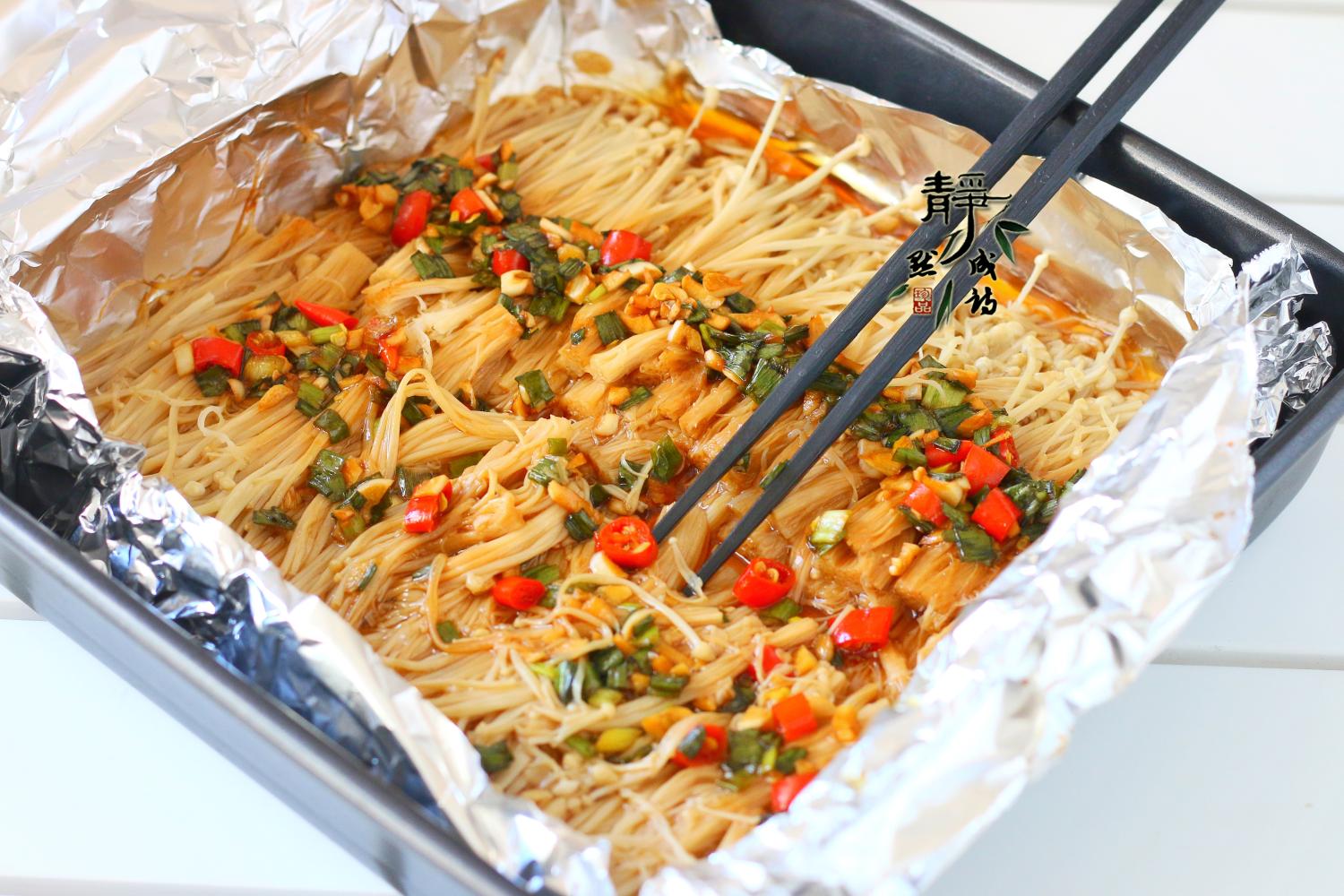 锡纸烤金针菇, 做法简单味道尤其鲜美, 一次能吃两三斤!