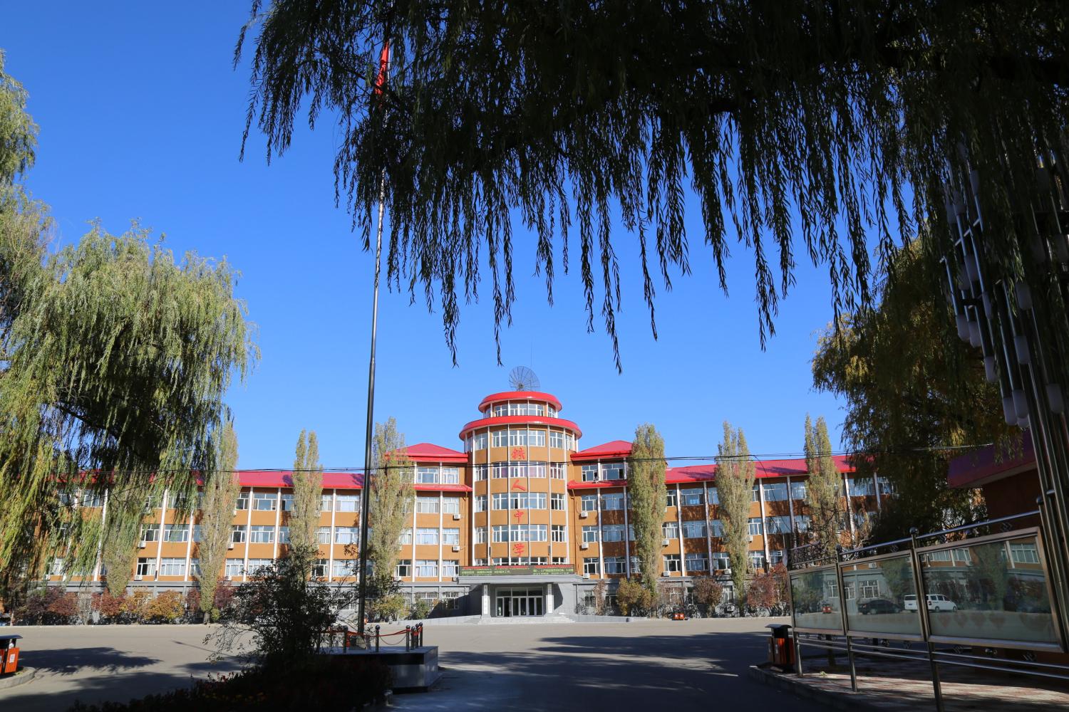 大庆铁人中学即将择地重建三位置怎么选择?