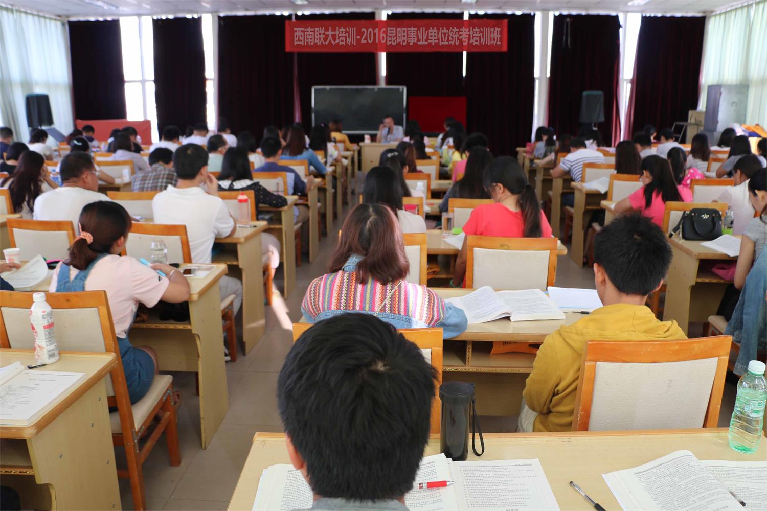 2018年云南考试考什么?云南事业单位、云南公