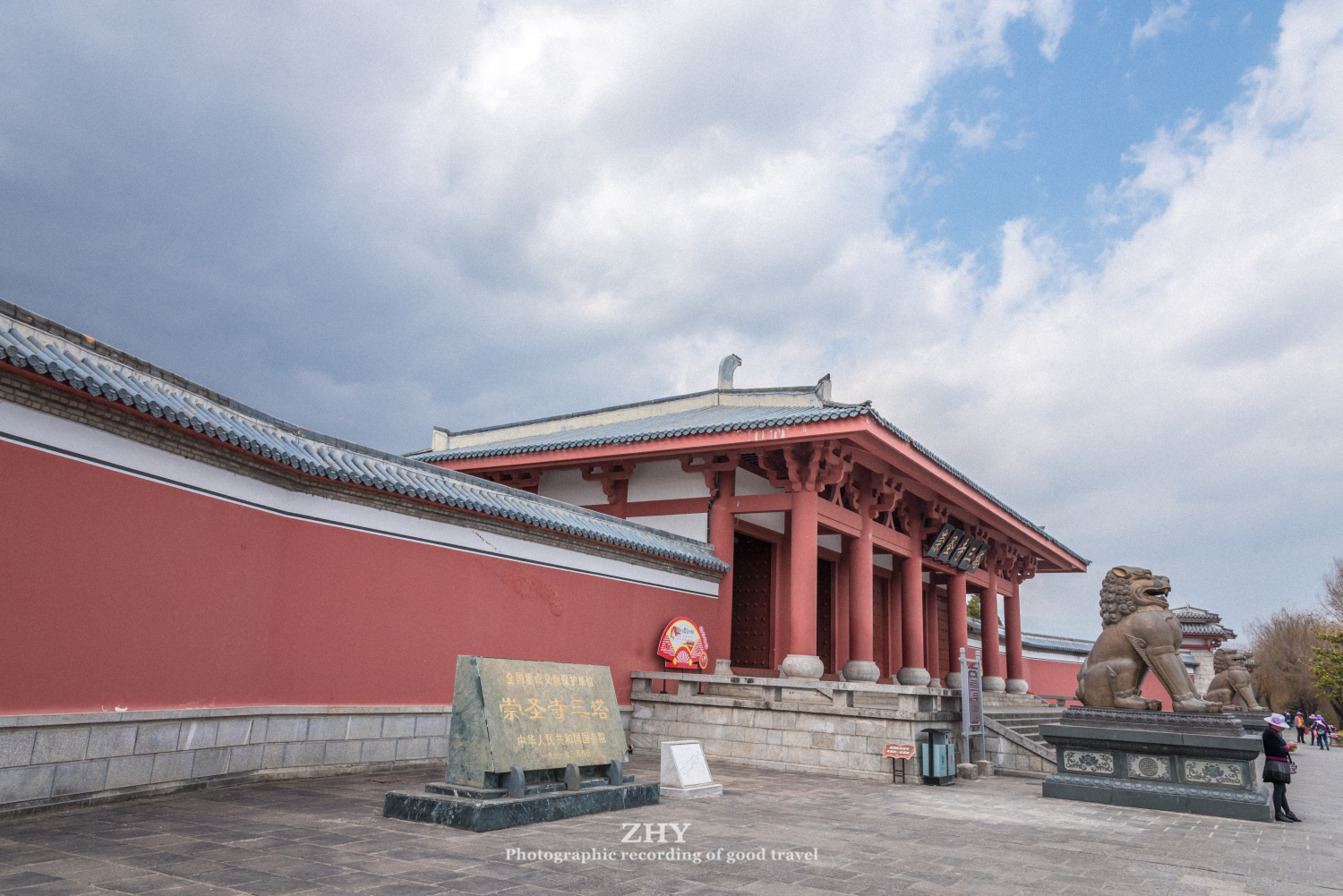 大理段氏的皇家寺庙,历经20个皇帝,有9个都在此落发为