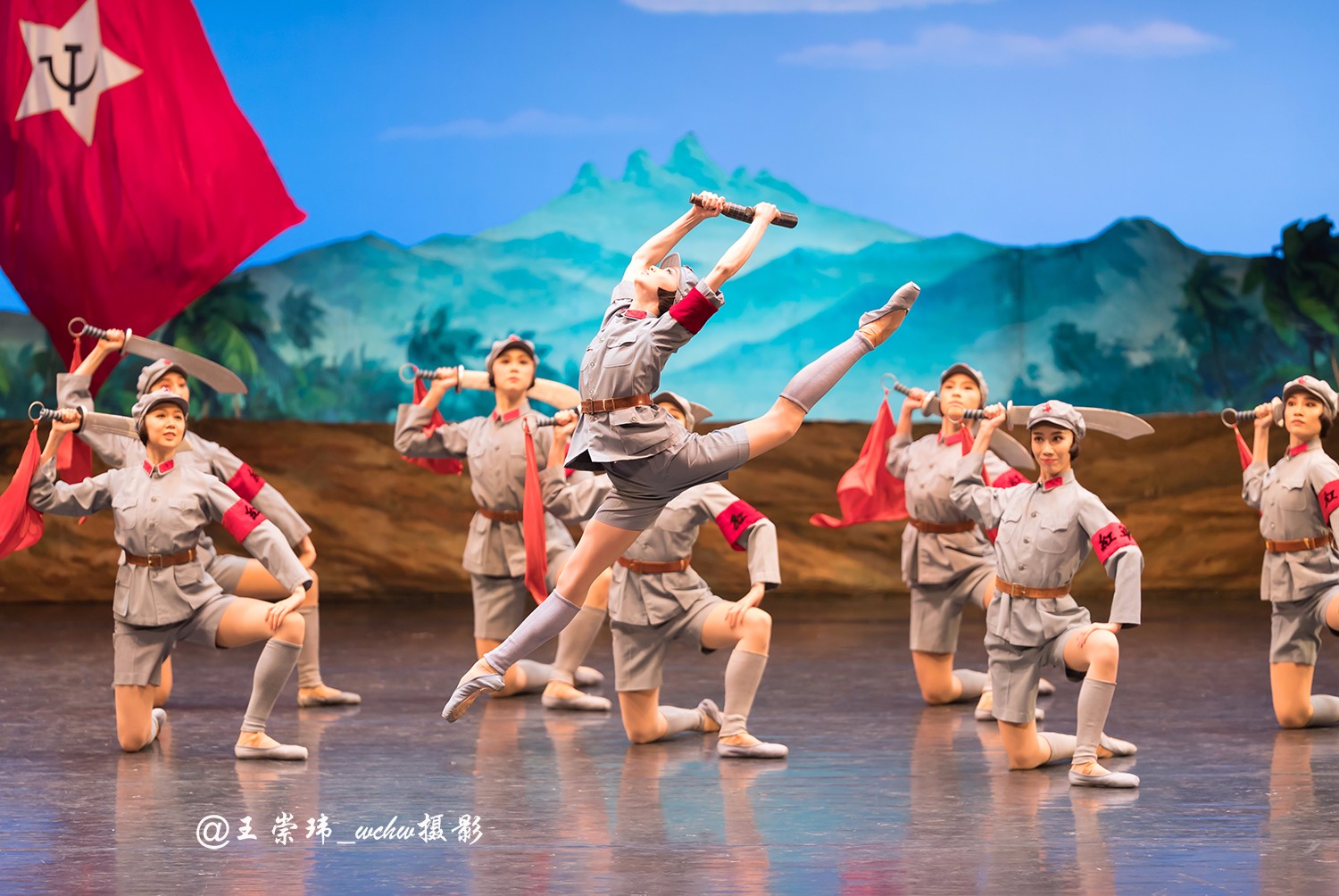 中央芭蕾舞团“三八”女神节二演芭蕾舞剧“红色娘子军”