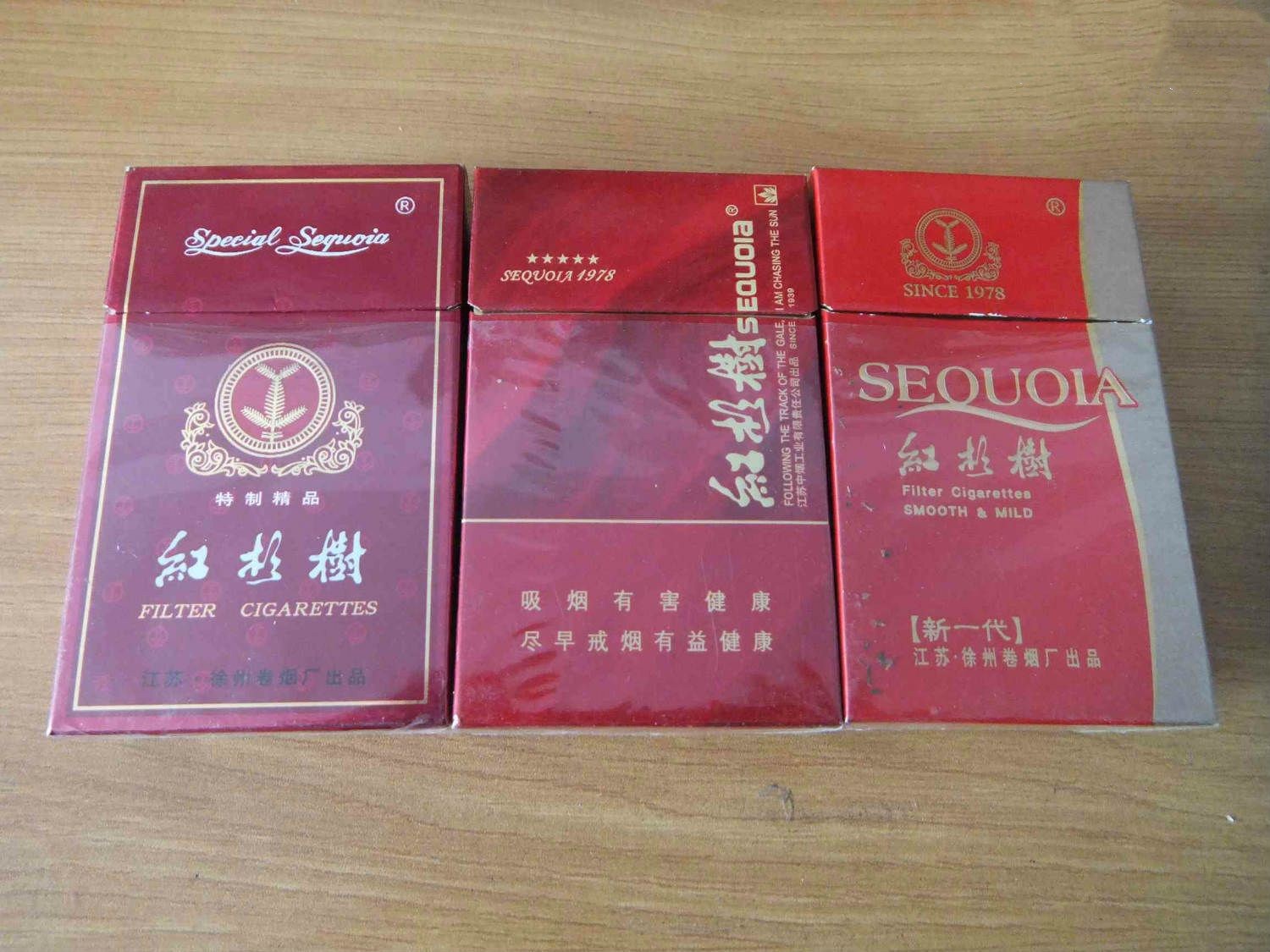 世界七大著名香烟品牌排行，有你喜欢的一款吗？|香烟|产地|箭牌_新浪新闻