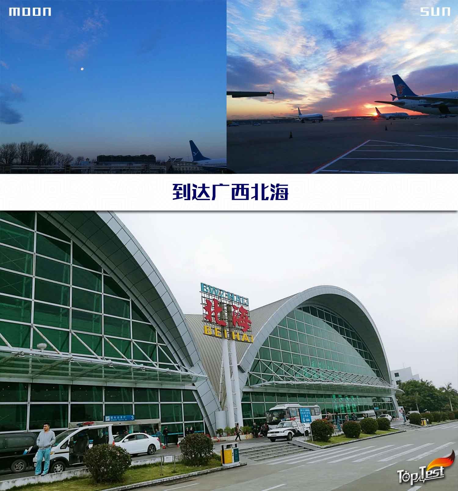 动力配置新升级 2018款D-MAX探索之旅