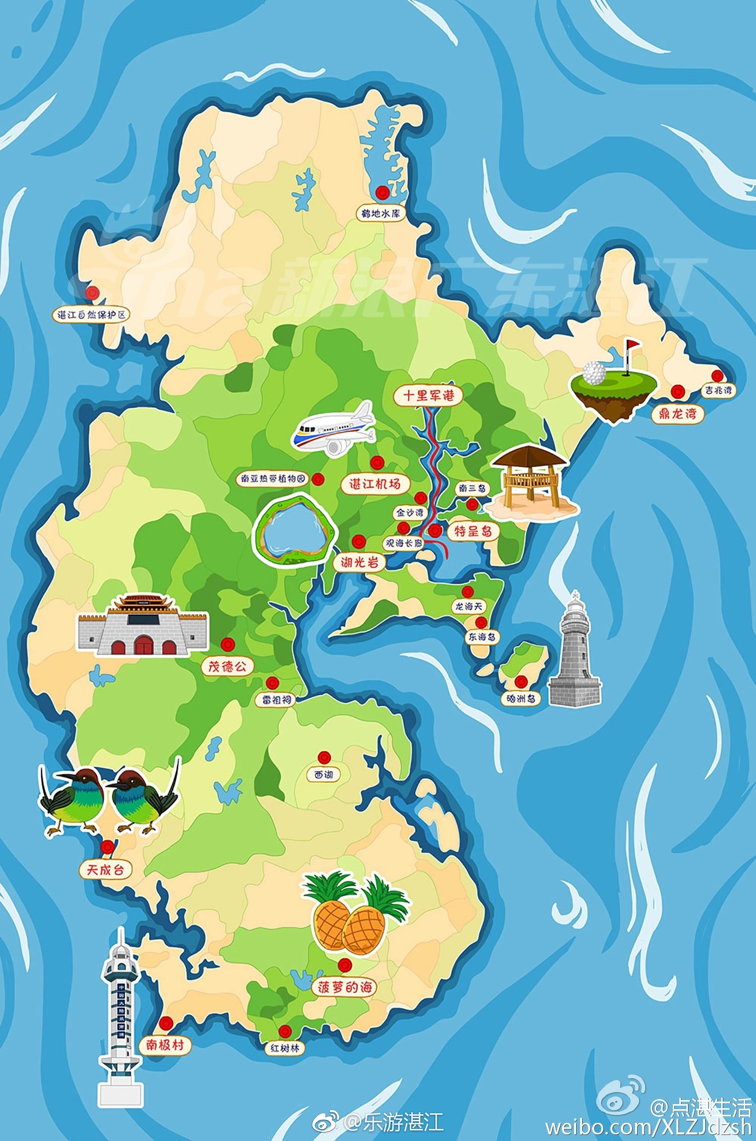 收藏湛江各地各高校各景点手绘地图