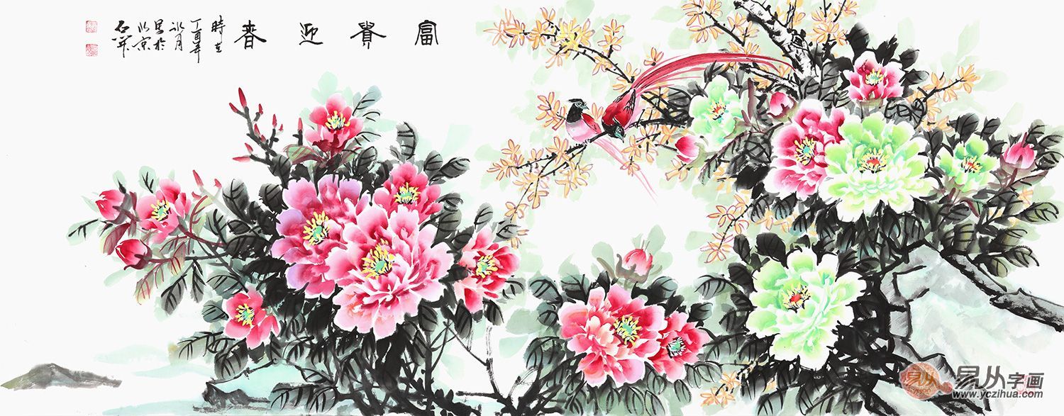卧室床头风水挂画，石开富贵牡丹图堪称佳品！