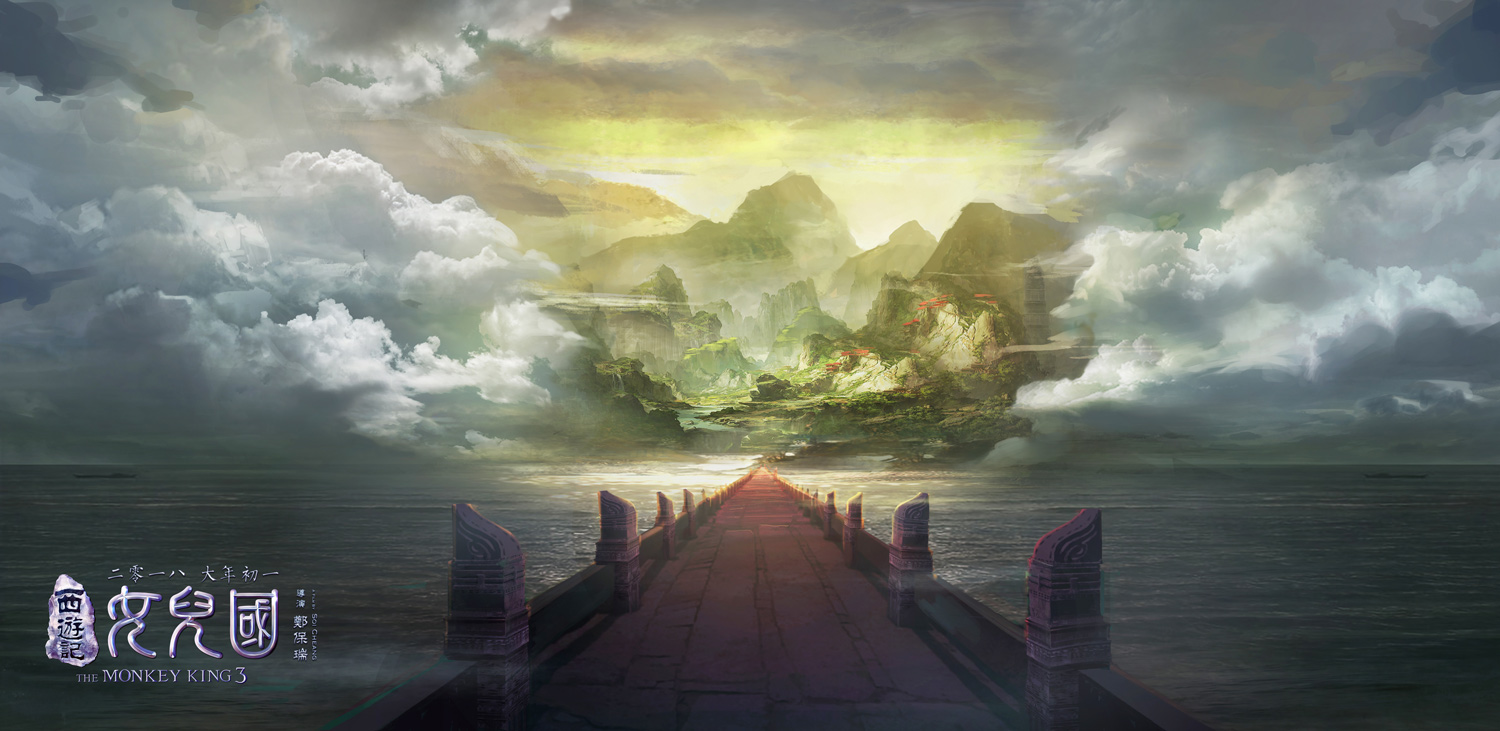 西游记女儿国百度云网盘完整无删减资源链接分