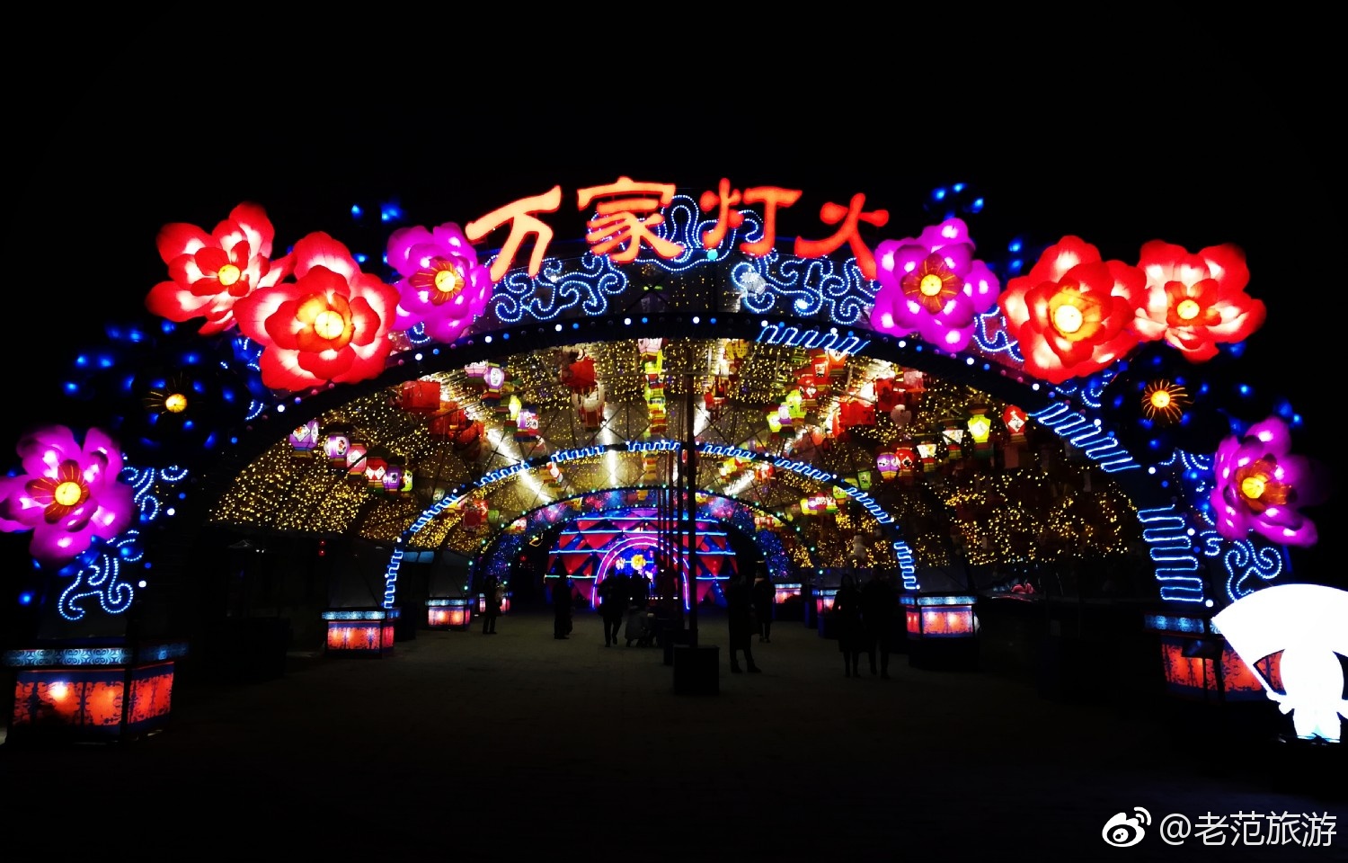 2018西安南门城墙灯展今夜点灯