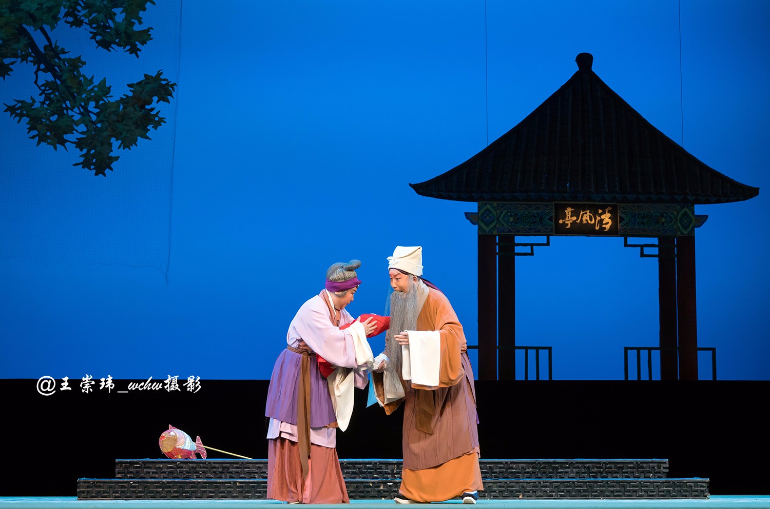 北京市河北梆子剧团演出河北梆子“清风亭”