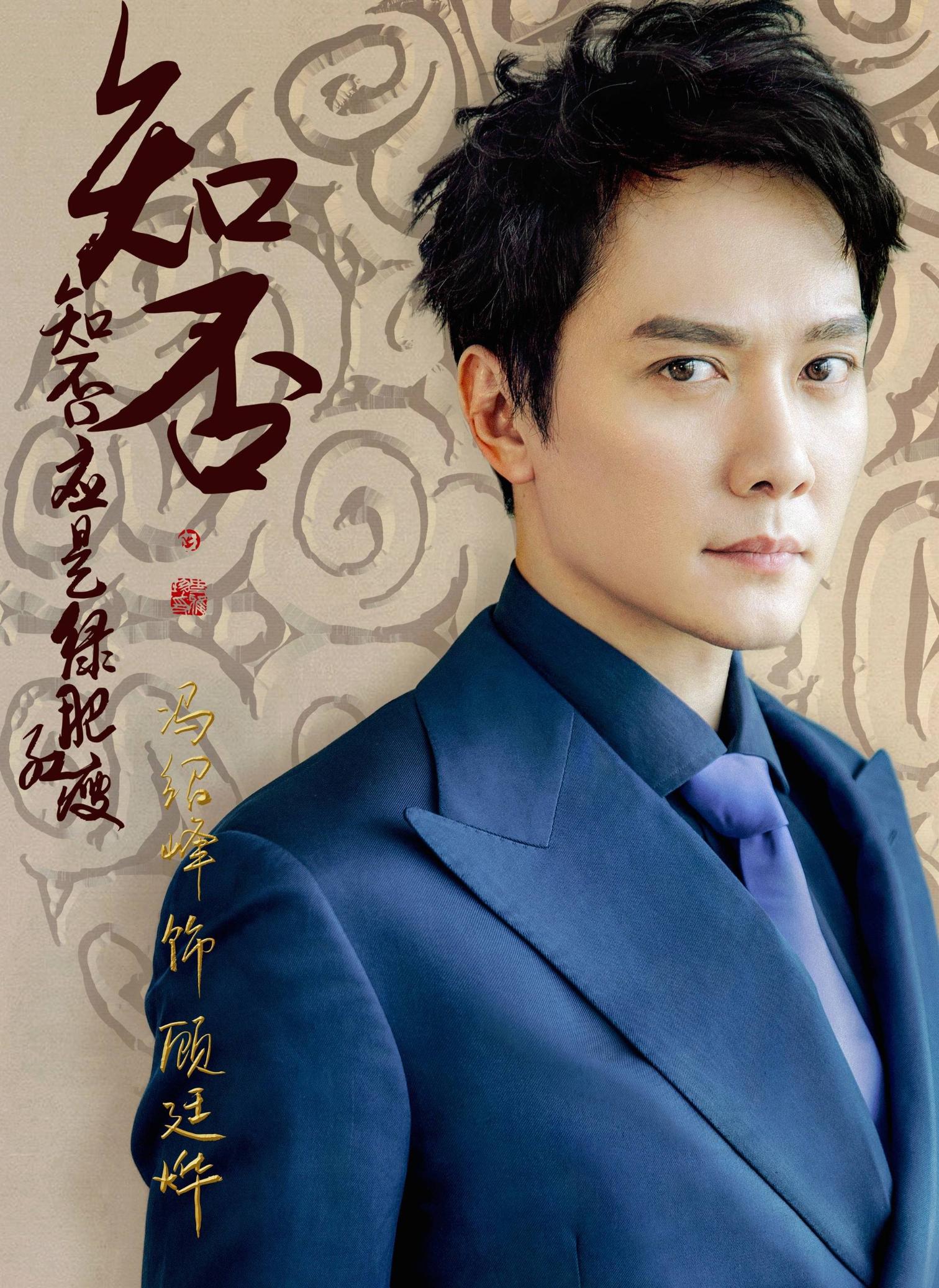 赵丽颖冯绍峰恋情再添实锤,网友“没想到颖宝这么主动”!